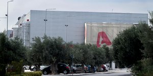 Γραφεία καναλιού Alpha