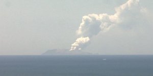 Καπνοί από έκρηξη ηφαιστείου