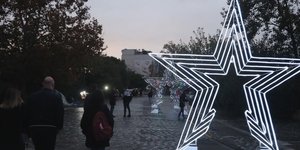 διονυσίου αεροπαγίτου αστέρια