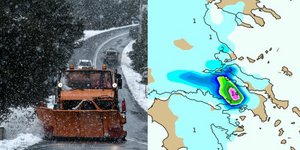Χιόνια της κακοκαιρίας Ζηνοβία