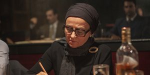 Η Καραμπέτη στην Ευτυχία