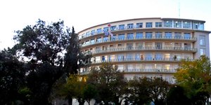 Κτίριο ΚΑΤ