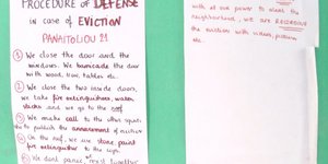 Οι οδηγίες για τους καταληψίες. Τι πρέπει να κάνουν αν πάει η αστυνομία 