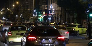 Κίνηση στους δρόμους της Αθήνας