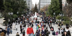 Κοινωνικό μέρισμα