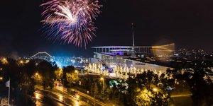 Πρωτοχρονιά στο ΚΠΙΣΝ
