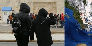 Κρύο και χάρτης με παγετό