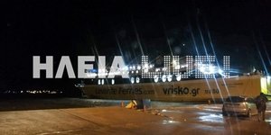 Αυτοκίνητο έπεσε στο λιμάνι της Κυλλήνης -Eκοψε κάβους το πλοίο της γραμμής