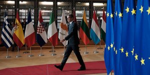 Κυριάκος Μητσοτάκης