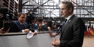 Κυριάκος Μητσοτάκης 