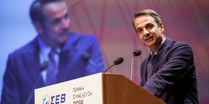 Live: Η ομιλία του Κυριάκου Μητσοτάκη στο Βιομηχανικό Συνέδριο του ΣΕΒ