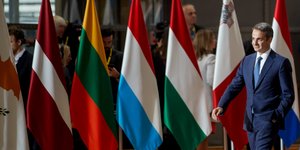 Κυριάκος Μητσοτάκης