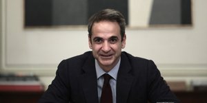 Ο Κυριάκος Μητσοτάκης