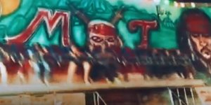 Λούνα παρκ στην Ταϊλάνδη