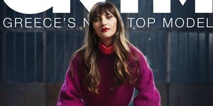 Η Μαρία του GNTM 2 με μωβ πουλόβερ