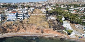 ματι