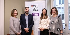 Επιστημονική ομάδα Μαζί για το Παιδί