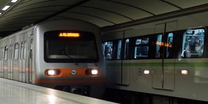 Συρμός του Μετρό