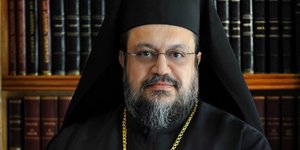 Μητροπολίτης Μεσσηνίας Χρυσόστομος