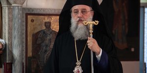 Μητροπολίτης Κύρριλος 