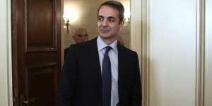 Ο πρωθυπουργός Κυριάκος Μητσοτάκης θα επισκεφθεί τα γραφεία των FT