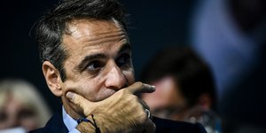 Ο Κυριάκος Μητσοτάκης