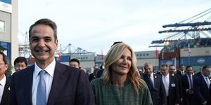 Κυριάκος Μητσοτάκης Μαρέβα Γκραμπόφσκι
