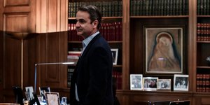 Σύσκεψη υπό τον Κ. Μητσοτάκη για το Μεταναστευτικό την Πέμπτη στο Μαξίμου