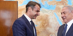 Κυριάκος Μητσοτάκης & Μπενιαμίν Νετανιάχου