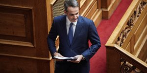 Ο Κυριάκος Μητσοτάκης στη Βουλή