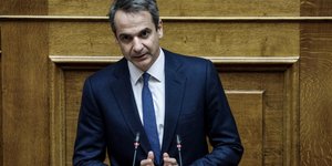 Ο Κυριάκος Μητσοτάκης 