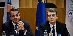 Κυριάκος Μητσοτάκης