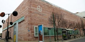 Το Μουσείο Μπενάκη στην οδό Πειραιώς