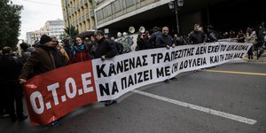 Διαμαρτυρία της ΟΤΟΕ στο υπ. Εργασίας