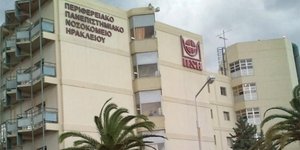 Ανατροπή στην υπόθεση βιασμού 18χρονης στο ΠΑΓΝΗ