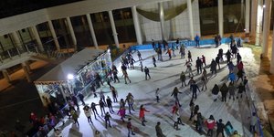 Παγοδρόμιο 