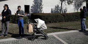 Ερχεται το επίδομα γέννησης