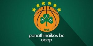 Το σήμα του Παναθηναϊκού στο μπάσκετ