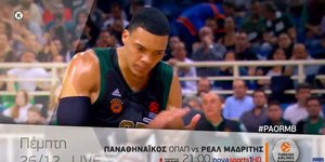 Παναθηναϊκός-Ρεάλ Μαδρίτης