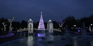 Πάρκο ευχών λίμνη