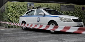 Περιπολικό της ΕΛΑΣ