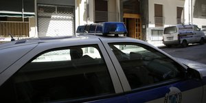 Περιπολικό