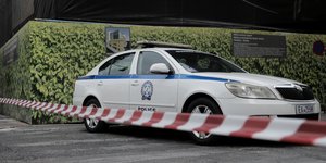 Περιπολικό, κορδέλα