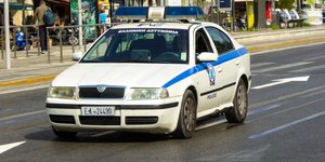 Περιπολικό