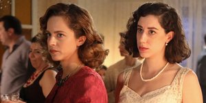 Η Ασημίνα και η Πηνελόπη από τις Αγριες Μέλισσες