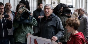 Διαμαρτυρία σε πλειστηριασμό ακινήτου