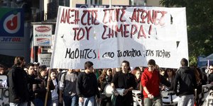 Πορεία στη μνήμη του Αλέξανδρου Γρηγορόπουλου