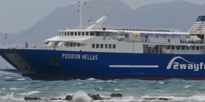 Το Posidon Hellas στην θάλασσα