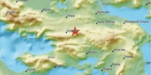 Στις Ερυθρές το επίκεντρο του σεισμού