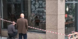 Σπασμένη τζαμαρία